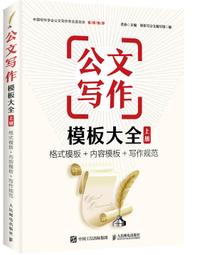 上海人民漏電開關DZ47LE-63 1P2P3P4P漏電空開斷路器開關6A63A32A-七七日常百貨（可開發票） 歷史價格詳細信息