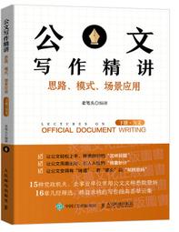 精作竹籃手工編織手提菜籃家用購物收納筐環保農家雞蛋水果籃野餐 歷史價格詳細信息