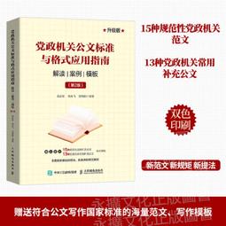 郵政標準瓦楞紙箱6/7號8/9/10/11/12號現貨箱子快遞紙箱~特價家用雜貨 歷史價格詳細信息