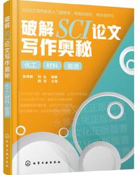 【SCI】FW-929B 超亮蛇管強力磁吸工作燈(檢查燈 手持工作燈 LED工作燈) 歷史價格詳細信息