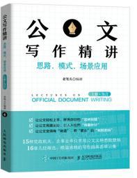 場上作業人造草坪刷草機 側掛式小型梳草機 汽油草坪清理機 歷史價格詳細信息