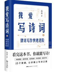 詩寫梅花月，茶煎谷雨春。—【掇只】作者：范林強 國家級助理工藝美術師泥料：原礦稀有紫玉金砂.300c 紫砂壺 手工製 名師作品【真棒好物】 歷史價格詳細信息