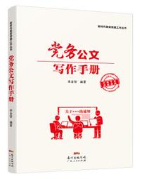 李金銘同款復古CCD數碼照相機貓女生生日禮物學生黨高清魂拍立得 歷史價格詳細信息