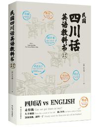 啟德 紋身專用轉印膏紙啫喱  刺青轉印油85g 3oz耗材器材用品 歷史價格詳細信息