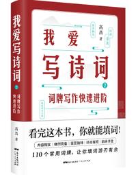 詩寫梅花月，茶煎谷雨春。—【掇只】作者：范林強 國家級助理工藝美術師泥料：原礦稀有紫玉金砂.300c 紫砂壺 手工製 名師作品【真棒好物】 歷史價格詳細信息
