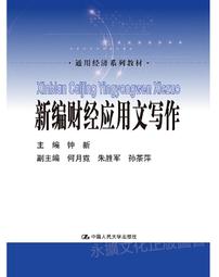 中國新文學大系  史料&middot;索引  1917-1927 | 阿英編選 | 上 歷史價格詳細信息