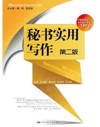 中世紀王國戰爭 中文版 PC電腦單機遊戲 歷史價格詳細信息