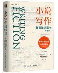 大寫出版【6/19上市】你與世界的10個方程式 大雁出版基地 歷史價格詳細信息
