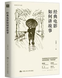 故事創意積木 新版* 交通樂園 / 動物樂園 / 恐龍樂園 積木 GIGO智高(購潮8) 歷史價格詳細信息
