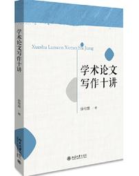 大寫出版【11/28上市】資料同理心：飛奔的資料科學如何變成「易讀好用」的人類新資源？ 大雁出版基地 歷史價格詳細信息