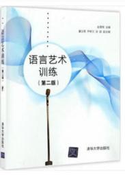 藝言堂◎ 18顆加強磁石 腰椎按摩器 ◎  腰椎牽引器 脊椎 背部伸展器 拉背器 支撐按摩 腰部問題靠墊 按摩墊枕 歷史價格詳細信息