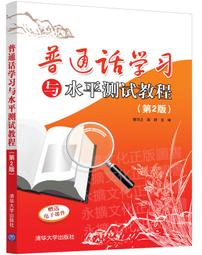 《普天出版社》大漠蒼狼(全4集)南派三叔【書坑~推理小說】只租不賣 歷史價格詳細信息