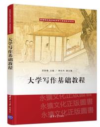 【永基6吋排氣扇】110v換氣扇 管道風機(純銅電機排風扇 遙控開關款) 歷史價格詳細信息