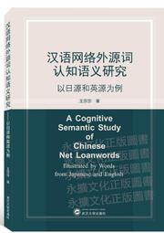 大家源 日式火烤料理爐 TCY-376202 歷史價格詳細信息
