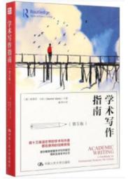 大寫出版【5/5上市】數位產品設計心理學：好介面做了什麼，讓使用者的行為改變？ 大雁出版基地 歷史價格詳細信息
