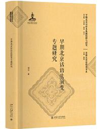 【早期】詩題刻 孟臣款 甲戌年 紫砂壺 七孔 宜興紫砂 泡茶壺 老壺 早期壺 茶具 歷史價格詳細信息