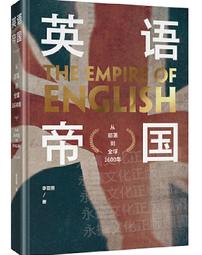 1600年 藏家珍藏 紐倫堡計算便士 銅幣【國內】12346 歷史價格詳細信息