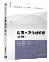 虹玉直取式收納箱6入 歷史價格詳細信息