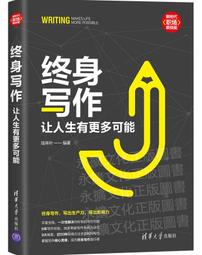 陸林304全不鏽鋼汙水泵316耐腐蝕酸鹼工業潛水泵316L耐高溫排汙泵 歷史價格詳細信息