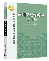 大寫出版【11/28上市】資料同理心：飛奔的資料科學如何變成「易讀好用」的人類新資源？ 大雁出版基地 歷史價格詳細信息