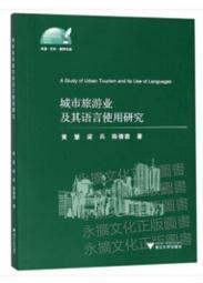 浙江興業銀行兌換券伍圓5五，民國紙幣，王陽明，品相如圖，看15162 歷史價格詳細信息