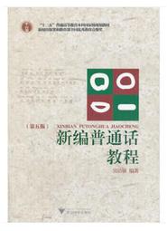 《普天出版社》大漠蒼狼(全4集)南派三叔【書坑~推理小說】只租不賣 歷史價格詳細信息