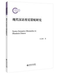 漢代錯紅銅鏡，東西漂亮。可順豐5462 歷史價格詳細信息