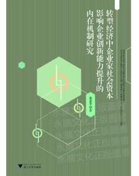 浙江興業銀行兌換券伍圓5五，民國紙幣，王陽明，品相如圖，看15162 歷史價格詳細信息