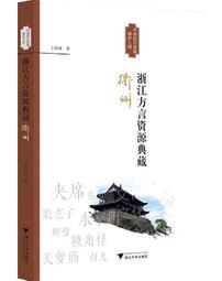 衢州地埋式箱泵一體化報價 箱泵一體化 箱泵一體化價格 歷史價格詳細信息