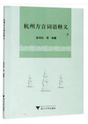 杭州 大功率攪拌機 水性塗料油漆高速分散機 工業用 歷史價格詳細信息