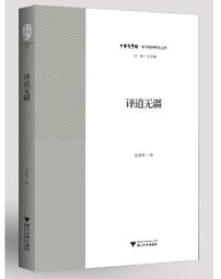 大譯無刷充電式電錘電鎬三用大功率工業錘衝擊電鑽混凝土鋰電電錘 歷史價格詳細信息