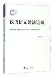 2020義大利時尚大廠AMIRI春夏MENS型男淺藍刷色拉鍊護肘拼接彈簧片微彈窄管丹寧牛仔長褲G-STAR RAW 歷史價格詳細信息