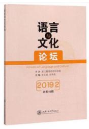 【朱雀文化】社大名師親授中式麵點完美配方:麵條、湯包、餃子、餛飩、春捲和餅類 歷史價格詳細信息