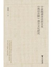 浙江2常開2常閉CHNT正泰CJT1-40 a交流接觸器380V 220V三相電單相 歷史價格詳細信息
