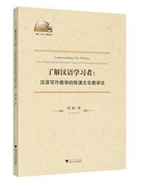 大穎-教孩子如何保護自己套書 【你不可以欺負我!】【我不喜歡你這樣對我】【你不可以隨便摸我!】【不要隨便跟陌生人走】 歷史價格詳細信息