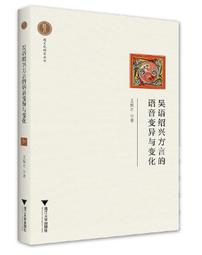 【大成】紹興紅麴雞肉香腸︱6包組︱（300g/6支/包）︱大成食品(下酒菜 串燒 烤肉 露營 家常菜) 歷史價格詳細信息