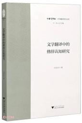 【全功四卡】RICOH 理光 IMC2000 數位彩色雷射複合A3影印機 (全新機) 歷史價格詳細信息