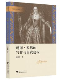 大寫出版 思辨的檢查：有效解決問題的終生思考優化法則 大雁出版基地 歷史價格詳細信息