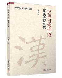 日志審計上網行為管理網絡安全日志服務器分析收集存儲等保syslog 歷史價格詳細信息