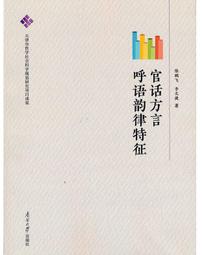 鵬飛珠寶天然冰種星光粉晶手錬女款六芒星光粉水晶手串招桃花轉運 歷史價格詳細信息