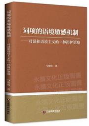 21 中國古錢   開元 通寶 歷史價格詳細信息