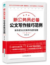 斯坦威克復古土酷日系水洗可調節前進帽反戴貝雷帽英倫潮牌男女畫 歷史價格詳細信息