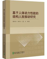 2020-23 Audi A3 A6 Q7 Q8 A5 Etron 迪奧 鑰匙皮套 智慧型 鑰匙包 感應鑰匙 保護套 歷史價格詳細信息