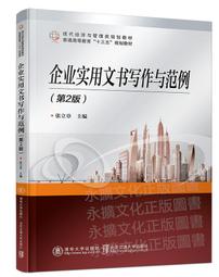 大寫出版【11/28上市】資料同理心：飛奔的資料科學如何變成「易讀好用」的人類新資源？ 大雁出版基地 歷史價格詳細信息