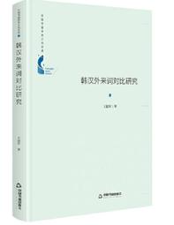 2019中國文物拍賣大典 歷史價格詳細信息