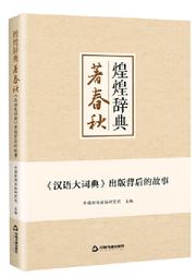 煌煌白光松香 焊錫助劑 焊油 助焊材料 盒裝 焊接工具 高純度小盒 歷史價格詳細信息