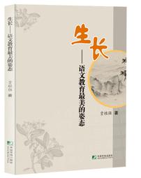 中國最美的100個地方 歷史價格詳細信息