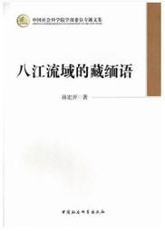 學會八宅明鏡，這本最簡單（附光碟）【金石堂】 歷史價格詳細信息