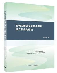 國標自動化車間流水線防護罩機架框架cnc深工業鋁型材 歷史價格詳細信息