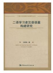 科學漢醫的養生：後疫情時代健康常見的盲點 歷史價格詳細信息